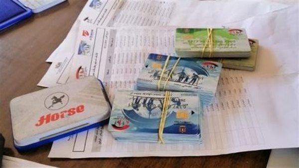 موعد استلام فيزا تكافل وكرامة 2025